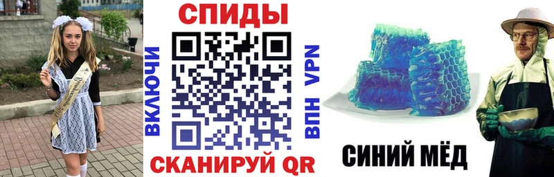 АМФЕТАМИН Розовый  Куйбышев 