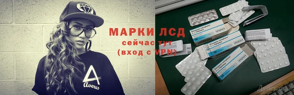 дживик Алзамай