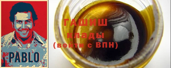 2c-b Переславль-Залесский