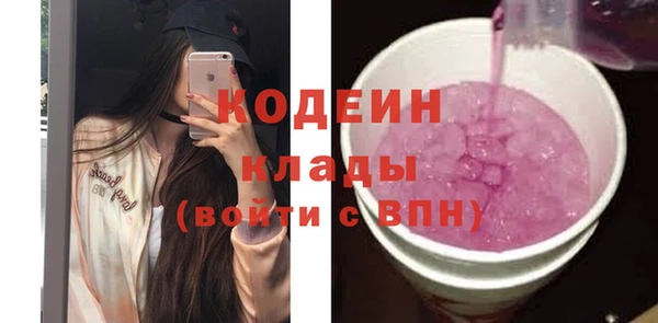 дживик Алзамай