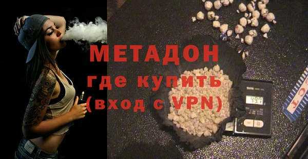 марки nbome Алексеевка