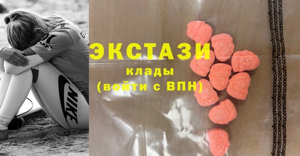 марки nbome Алексеевка