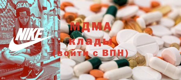 марки nbome Алексеевка