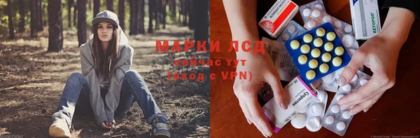 меф Алексин