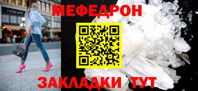 СК Кандалакша