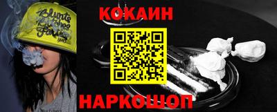 СК Кандалакша