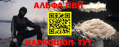 СК Кандалакша