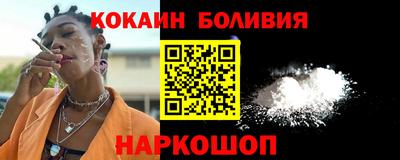 прущий лед Камышлов