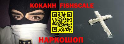 прущий лед Камышлов