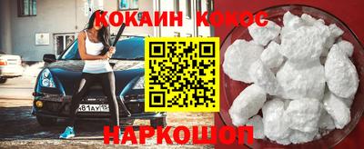 прущий лед Камышлов