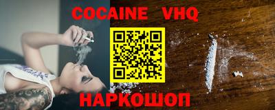 СК Кандалакша