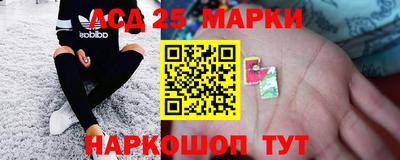 альфа пвп VHQ Канаш