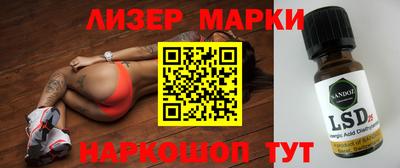 прущий лед Камышлов