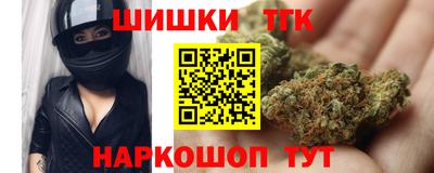 СК Кандалакша