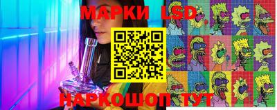 альфа пвп VHQ Канаш