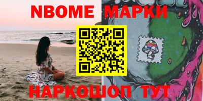 прущий лед Камышлов