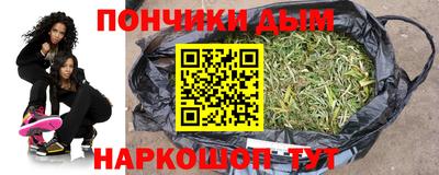 прущий лед Камышлов
