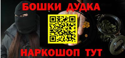 СК Кандалакша