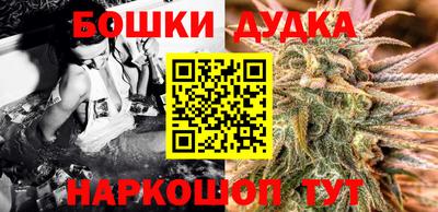 альфа пвп VHQ Канаш