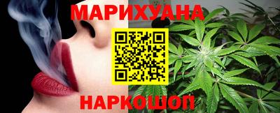 прущий лед Камышлов