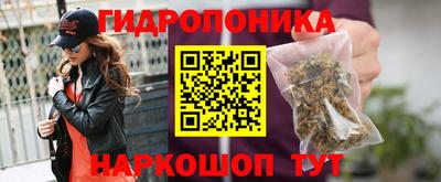 альфа пвп VHQ Канаш
