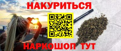 прущий лед Камышлов