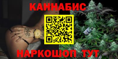 СК Кандалакша