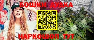 альфа пвп VHQ Канаш