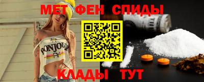СК Кандалакша