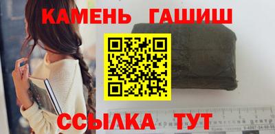 СК Кандалакша