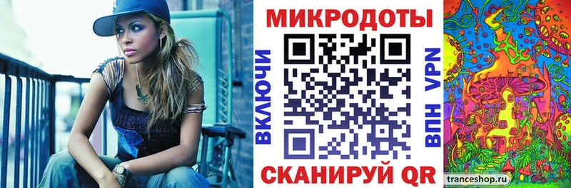 Псилоцибиновые грибы мухоморы  shop телеграм  Куйбышев  ОМГ ОМГ вход 